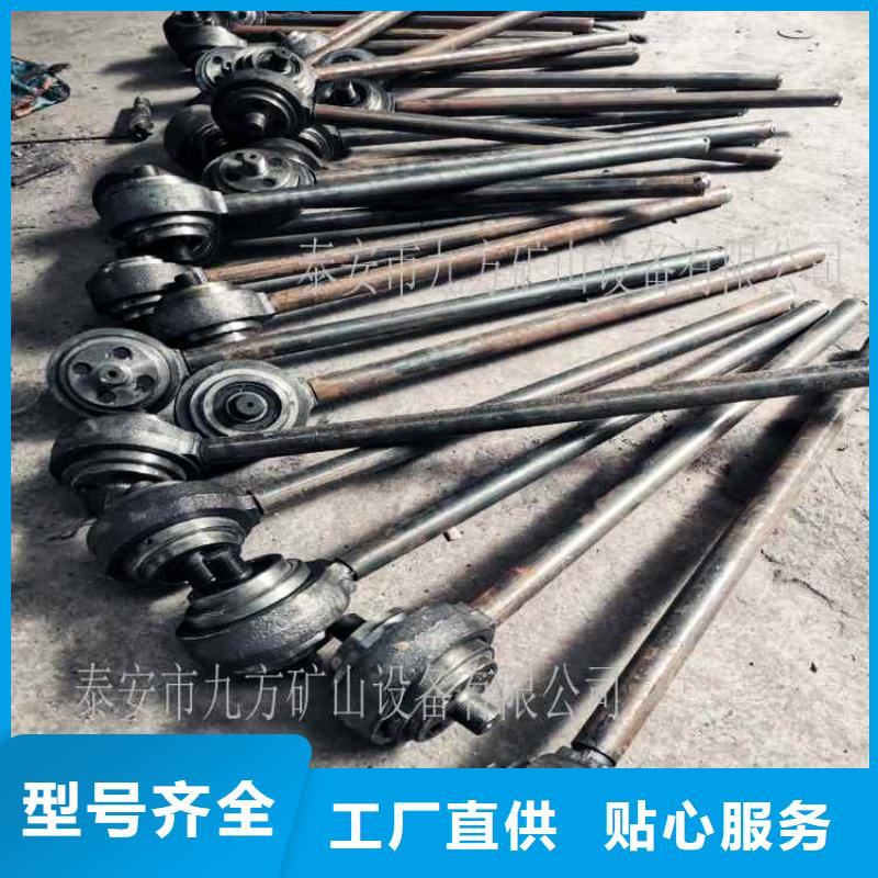 錨桿扭矩放大器_【礦用風動錨索退錨器】信譽有保證