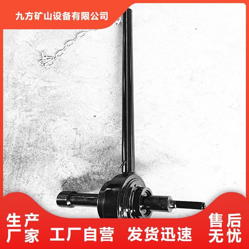 錨桿扭矩放大器_【礦用風動錨索退錨器】信譽有保證