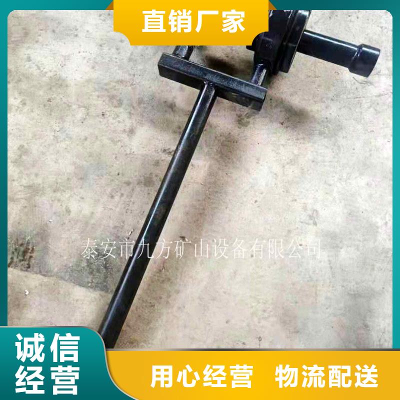 錨桿扭矩放大器綜采支架測壓雙表好產品價格低