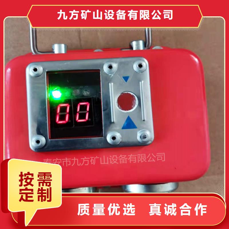 武陟YHY60本安型數(shù)字壓力表全國發(fā)貨