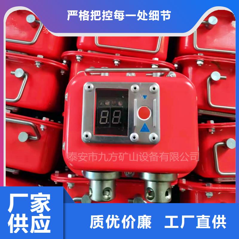 煤礦數字壓力計價格實惠