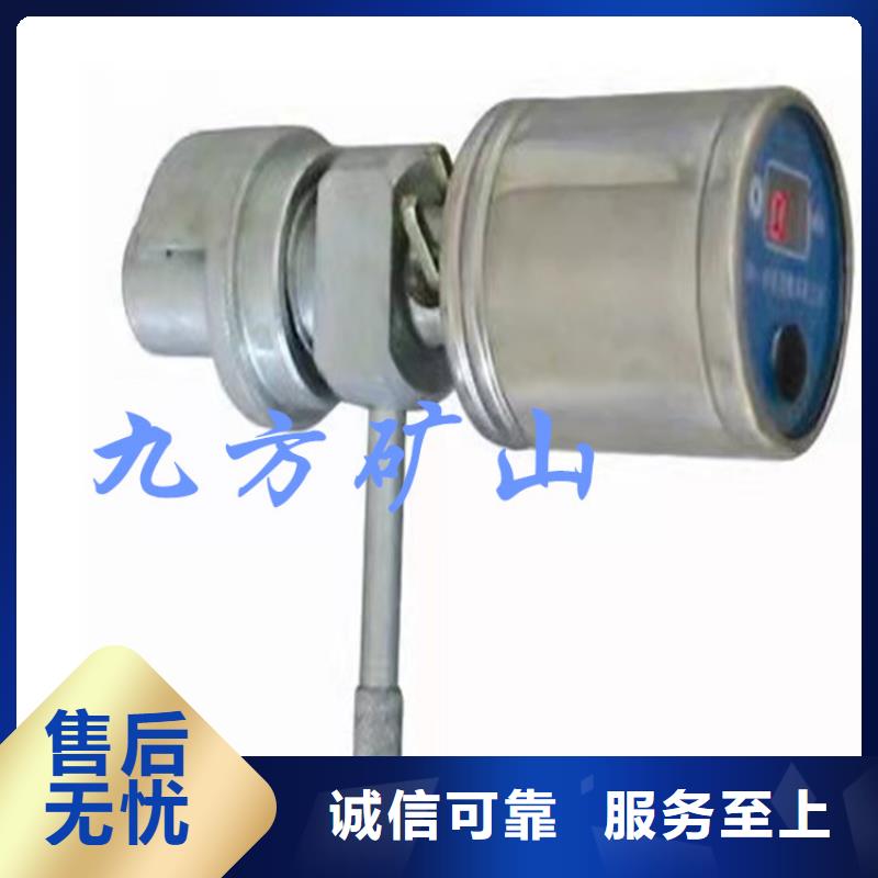 松潘縣YHY60礦用數字壓力計