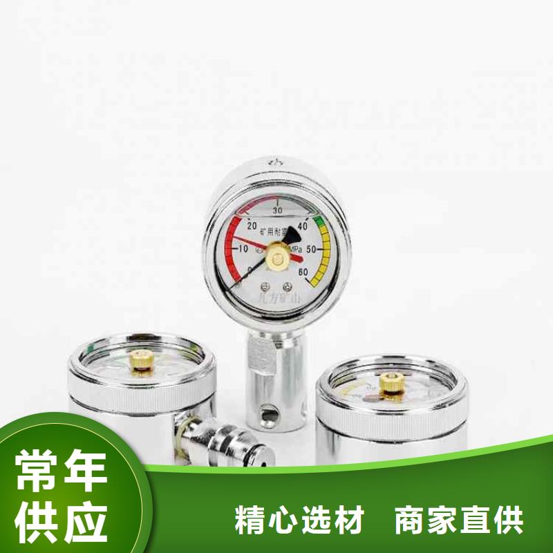 【礦用本安型數字壓力計氣體測定器主推產品】
