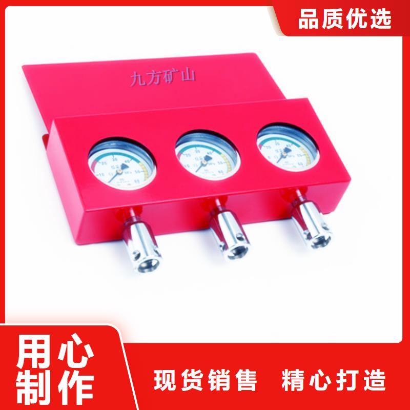 下花園區YHY60煤礦數字壓力計歡迎電詢
