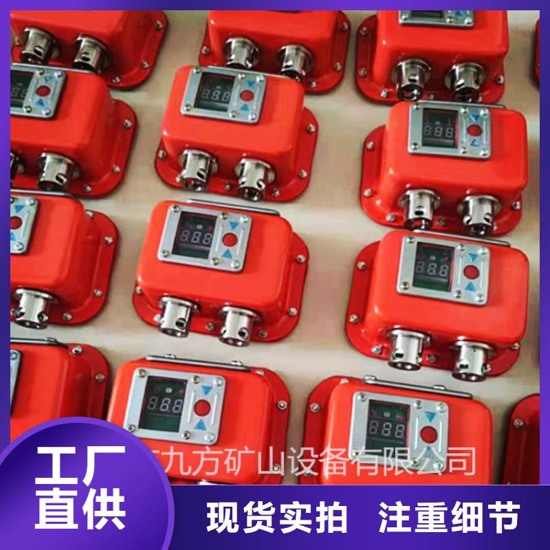 礦用本安型數(shù)字壓力計_錨桿扭力扳手支持定制貼心售后