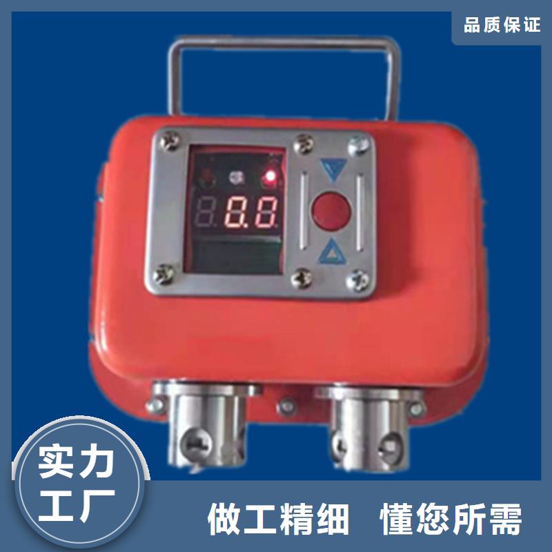松潘縣YHY60礦用數字壓力計
