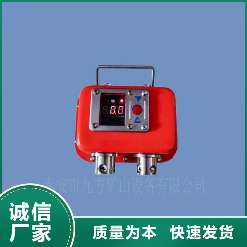 YHY60D礦用本安型數字壓力計現貨價格