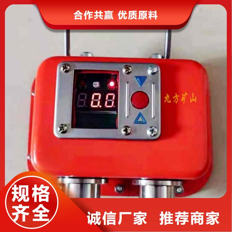 松潘縣YHY60礦用數字壓力計