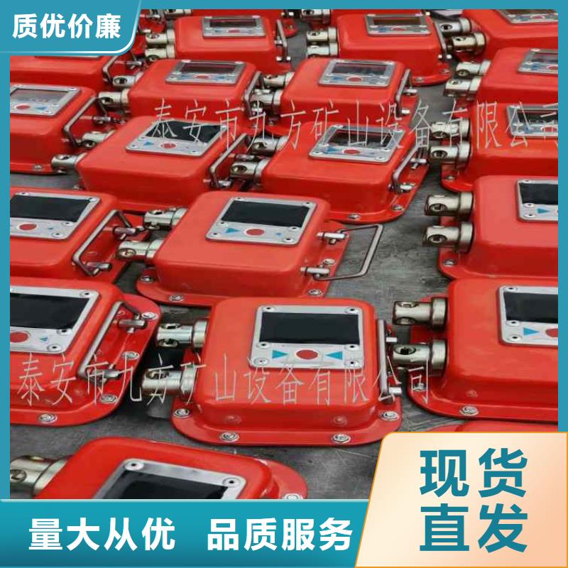 礦用本安型數(shù)字壓力計(jì)【三用閥試驗(yàn)臺(tái)】實(shí)體誠信廠家
