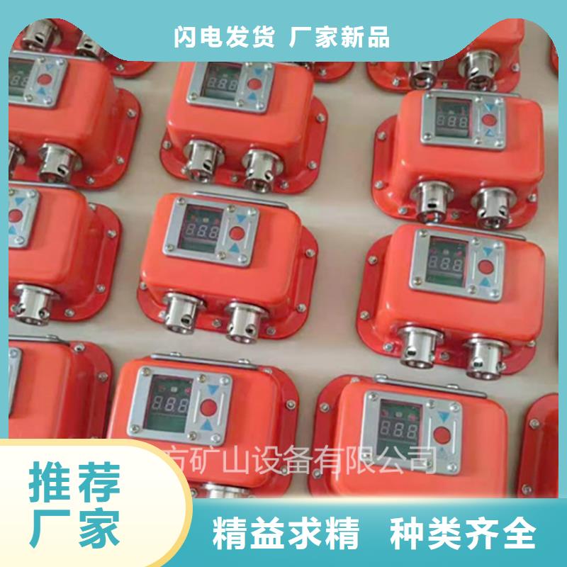 松潘縣YHY60礦用數字壓力計