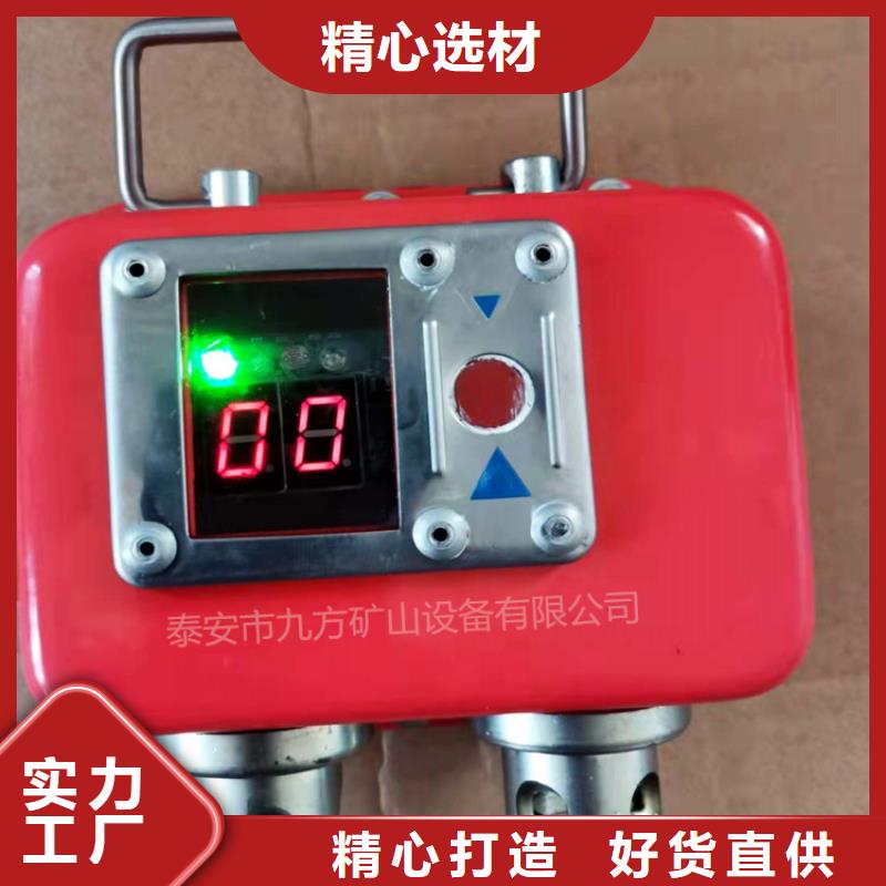YHY60A礦用數字壓力計定制