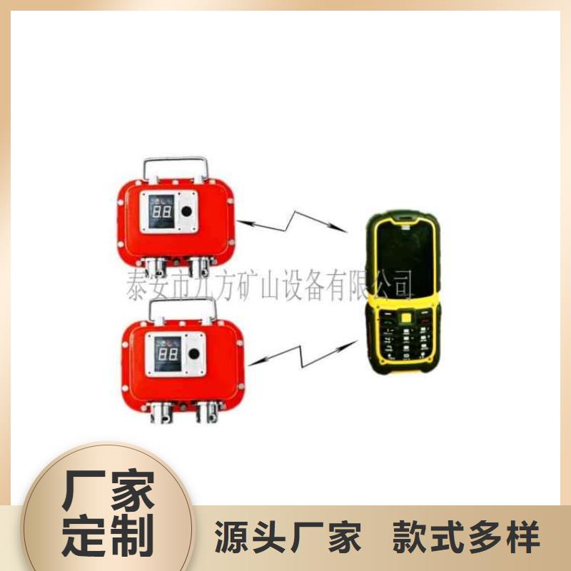 YHY60C礦用數字壓力計發貨快