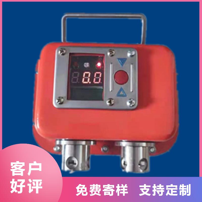 武陟YHY60本安型數(shù)字壓力表全國發(fā)貨