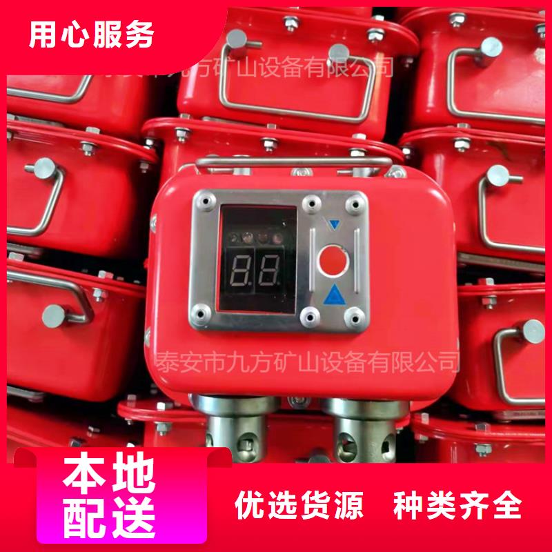 YHY60綜采支架數(shù)字壓力計(jì)價(jià)格優(yōu)