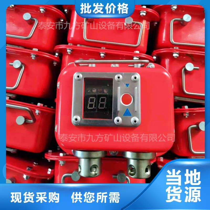 下花園區YHY60煤礦數字壓力計歡迎電詢