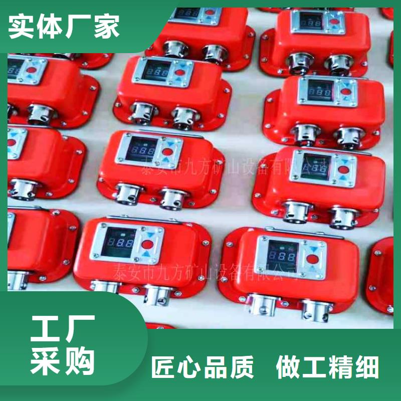 礦用本安型數字壓力計價格