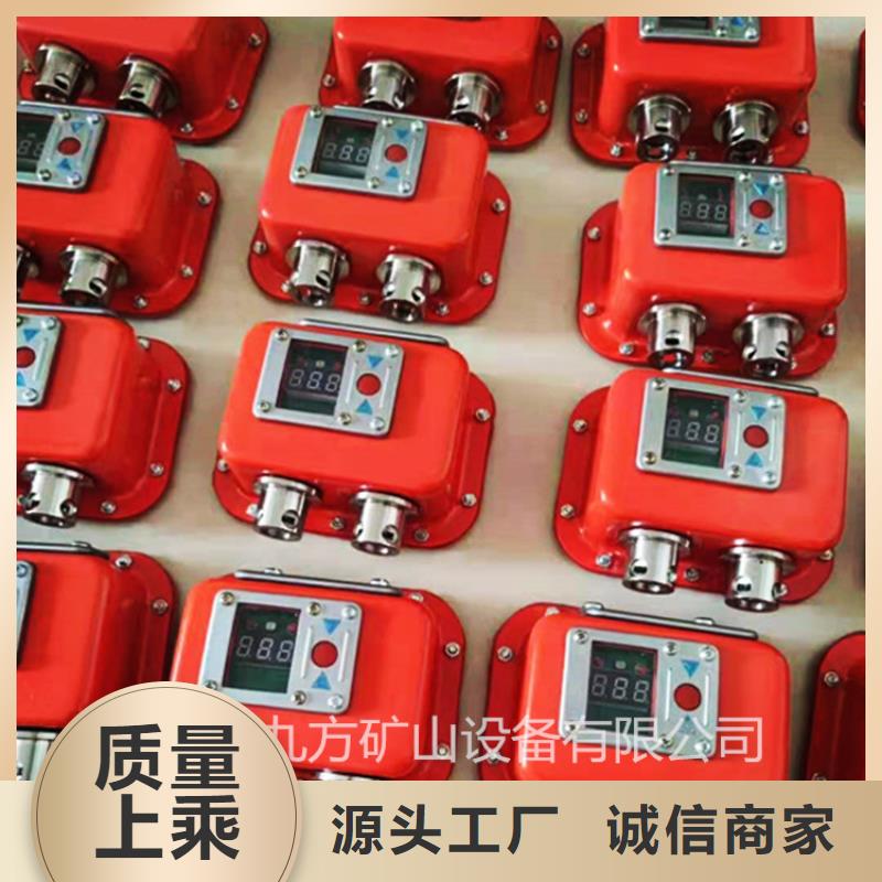 礦用本安型數字壓力計,【錨桿測力計】發貨迅速