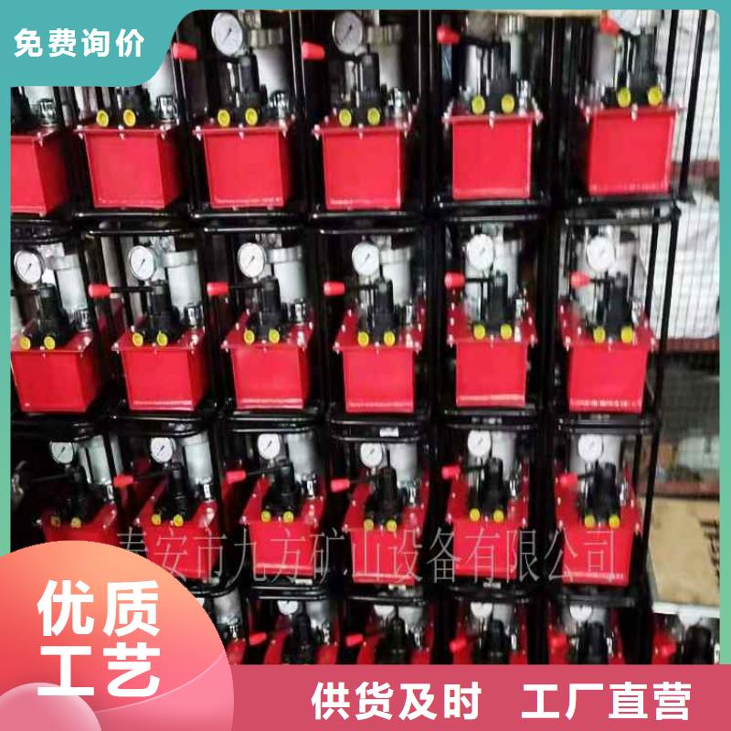 拆柱机视频-拆柱机(九方)覆盖地域湖北省宜昌市猇亭|枝江|荆州|鄂州|恩施|黄石|襄阳|武汉|咸宁