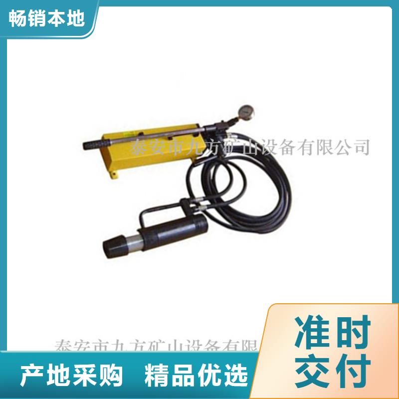 拆柱机视频-拆柱机_陕西省商洛市市场覆盖商南|洛南|铜川|西安|安康|榆林|宝鸡|汉中等