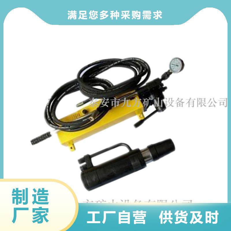 拆柱机视频-拆柱机|江苏省镇江市|京口|丹阳|徐州|宿迁|常州|泰州|无锡