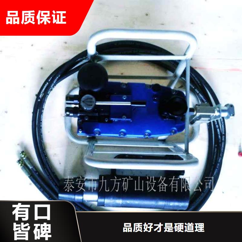 拆柱机视频-拆柱机|江苏省镇江市|京口|丹阳|徐州|宿迁|常州|泰州|无锡