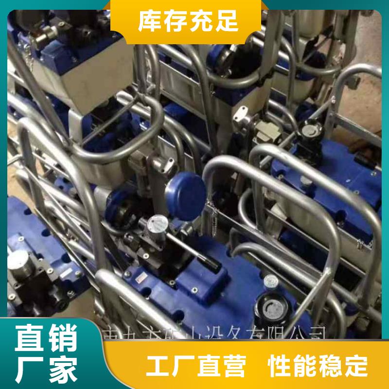 礦用錨索張拉機具-雙功能煤層高壓注水表一致好評產品