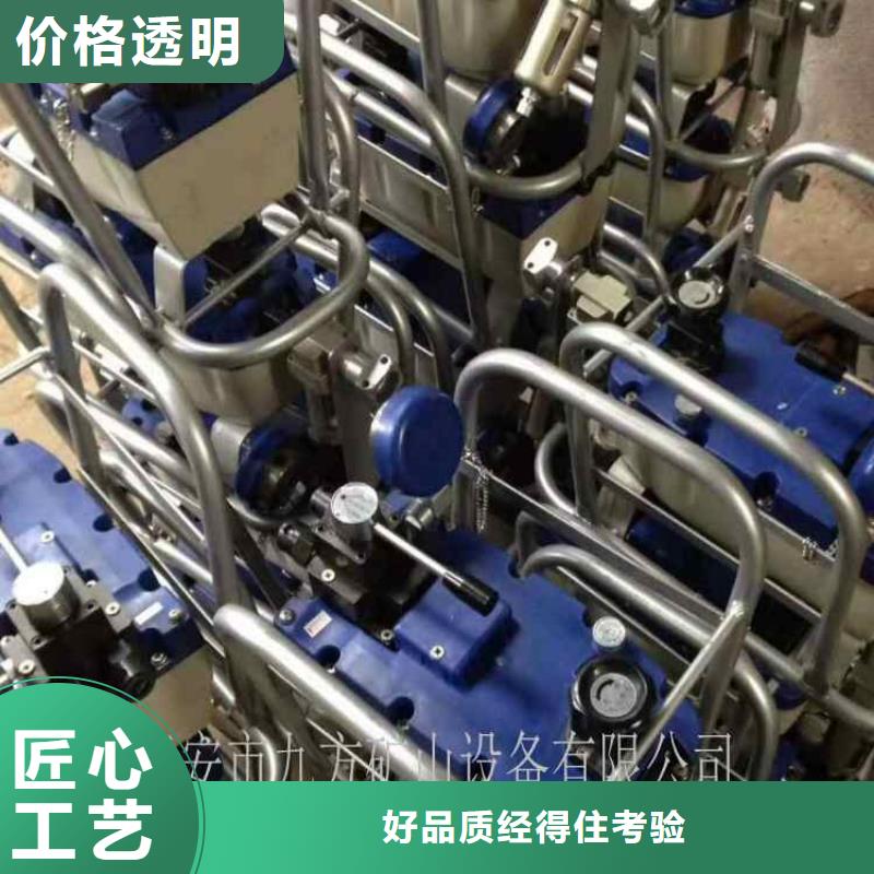 礦用錨索張拉機具礦用錨桿應力傳感器讓客戶買的放心