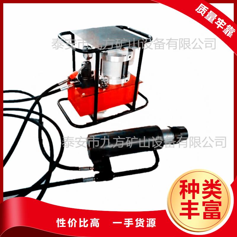 錨索張拉機具庫存充足