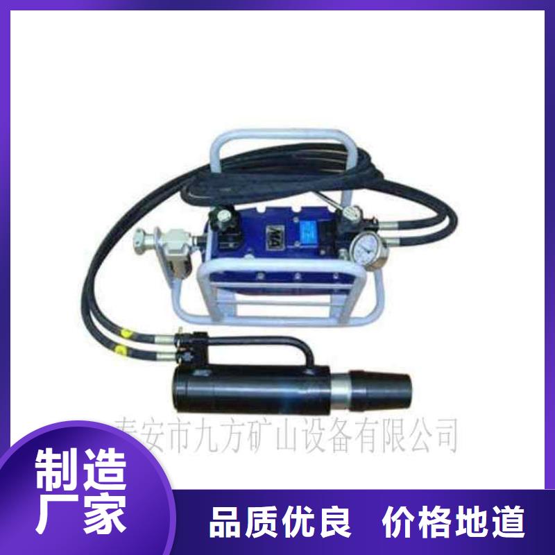 礦用錨索張拉機(jī)具,粉塵濃度測量儀多種場景適用