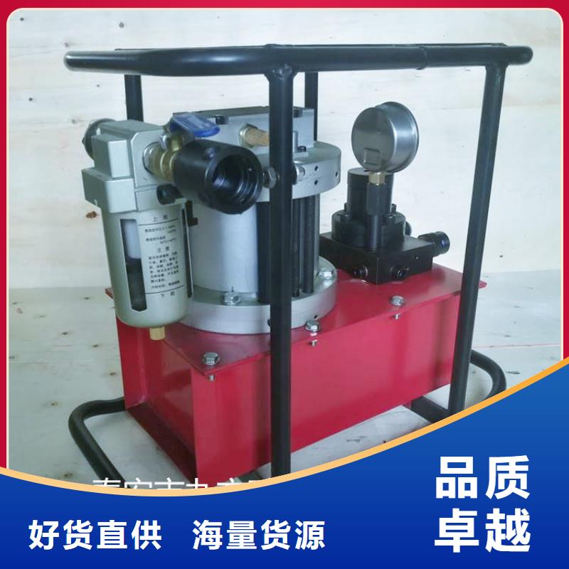 【礦用錨索張拉機(jī)具甲烷檢測報(bào)警儀現(xiàn)貨充足量大優(yōu)惠】