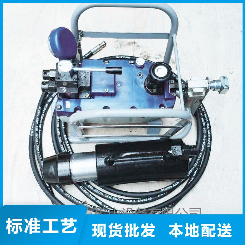 礦用錨索張拉機具_礦用風動錨桿螺母安裝機快捷的物流配送