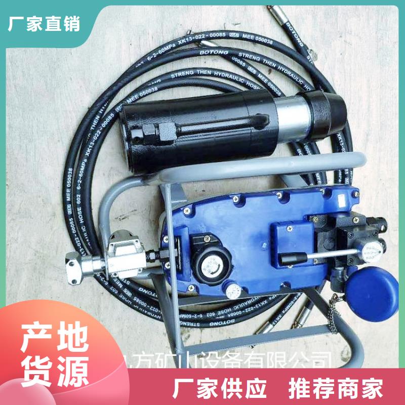礦用錨索張拉機具_礦用風動錨桿螺母安裝機快捷的物流配送