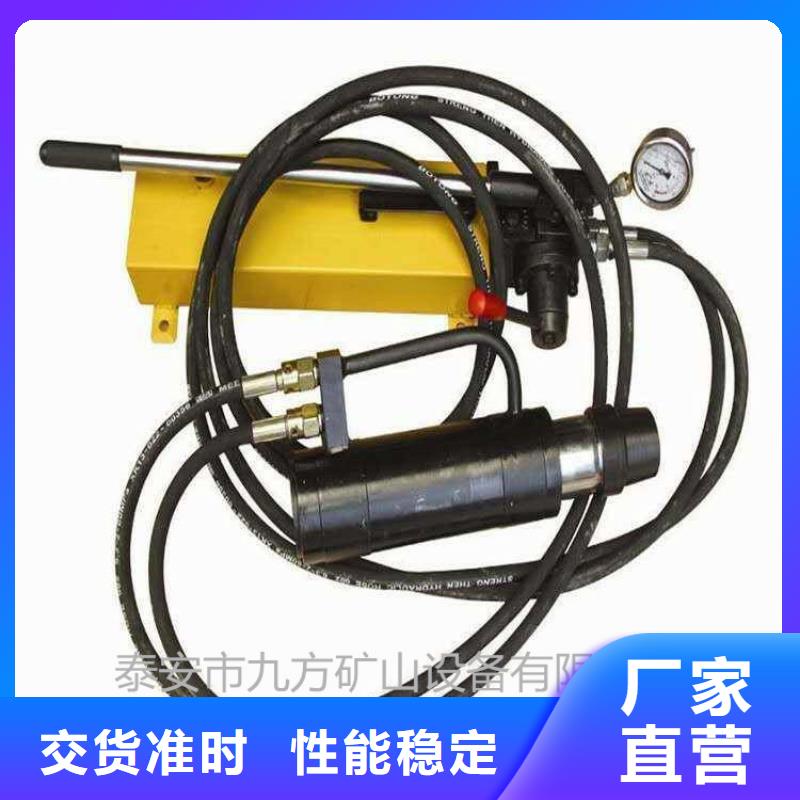 礦用錨索張拉機具礦用錨桿應力傳感器讓客戶買的放心