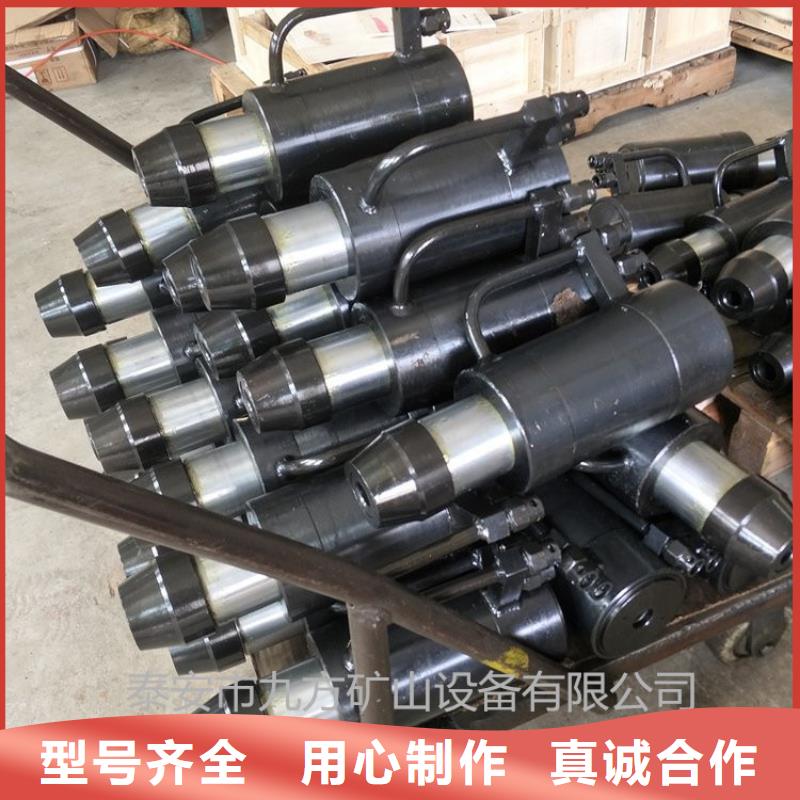 拆柱机视频-湖北省宜昌市九方拆柱机可服务区域夷陵|宜都|黄冈|十堰|荆州|孝感|黄石|襄阳|恩施等