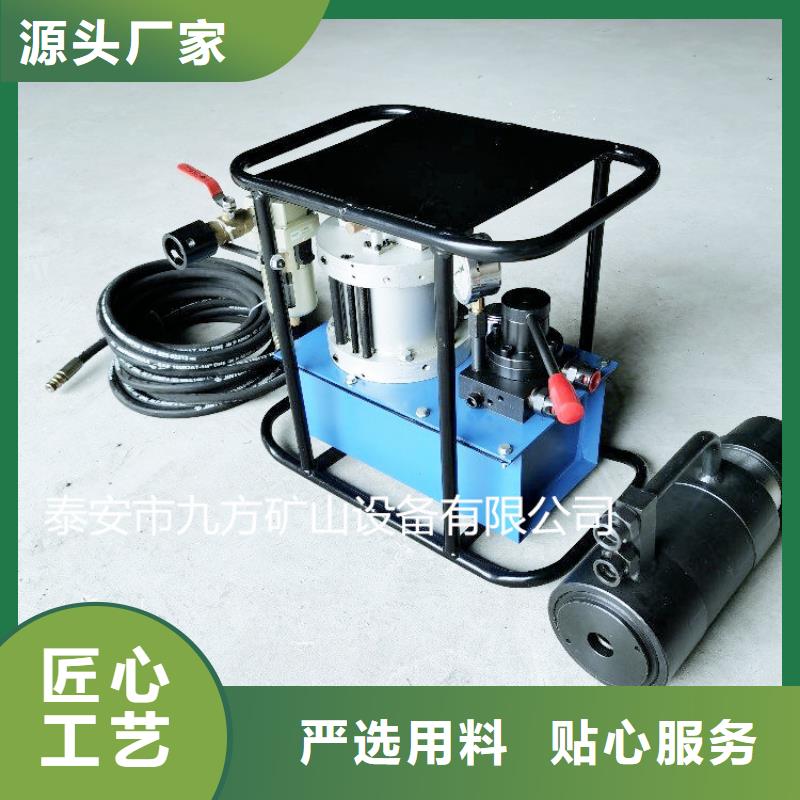 礦用錨索張拉機具礦用錨桿錨索應力傳感器細節之處更加用心