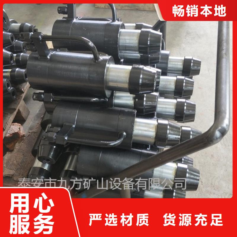 礦用錨索張拉機具綜采支架測壓雙表專業生產品質保證