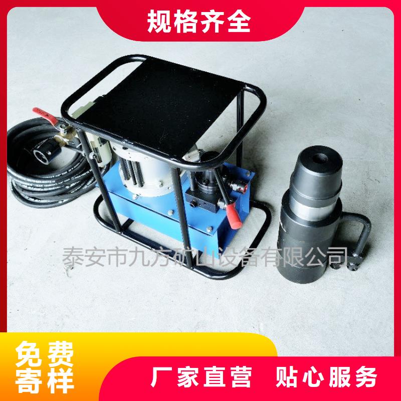 礦用錨索張拉機(jī)具三用閥試驗(yàn)臺(tái)經(jīng)驗(yàn)豐富質(zhì)量放心