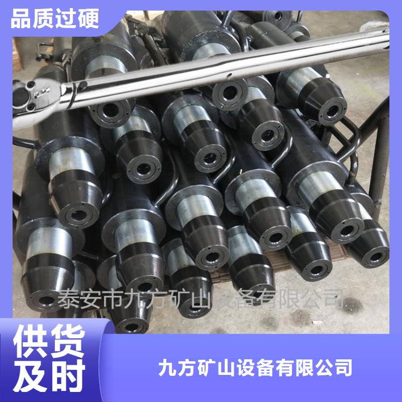 礦用錨索張拉機具實體廠家
