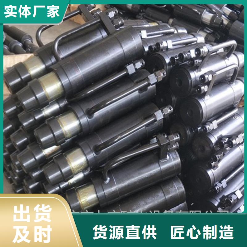 MQ22-400/63錨索張拉機(jī)具