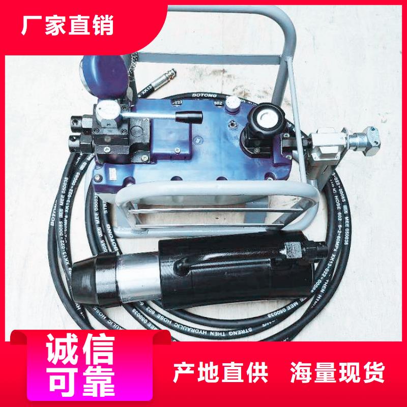 MQ22-400/63錨索張拉機(jī)具