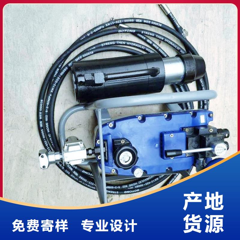 拆柱机视频-湖北省宜昌市九方拆柱机可服务区域夷陵|宜都|黄冈|十堰|荆州|孝感|黄石|襄阳|恩施等