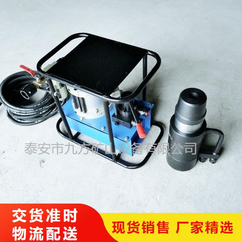 礦用錨索張拉機具礦用錨桿錨索應力傳感器細節之處更加用心