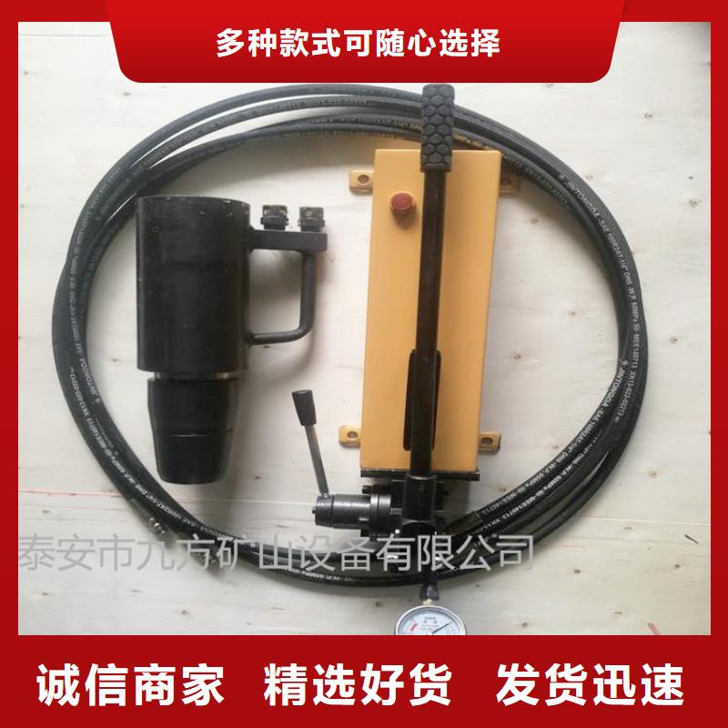 礦用錨索張拉機具礦用錨桿應力傳感器讓客戶買的放心