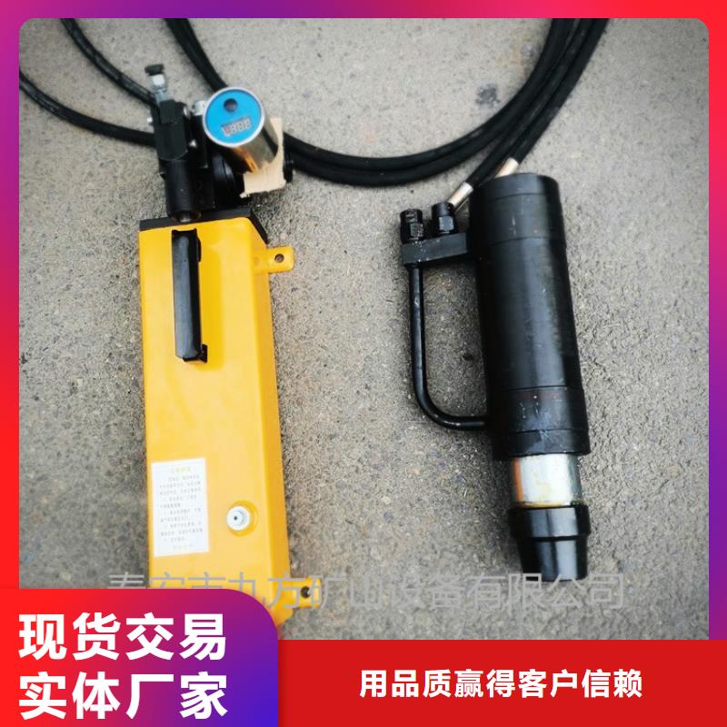 矿用锚索张拉机具气体测定器现货齐全售后无忧