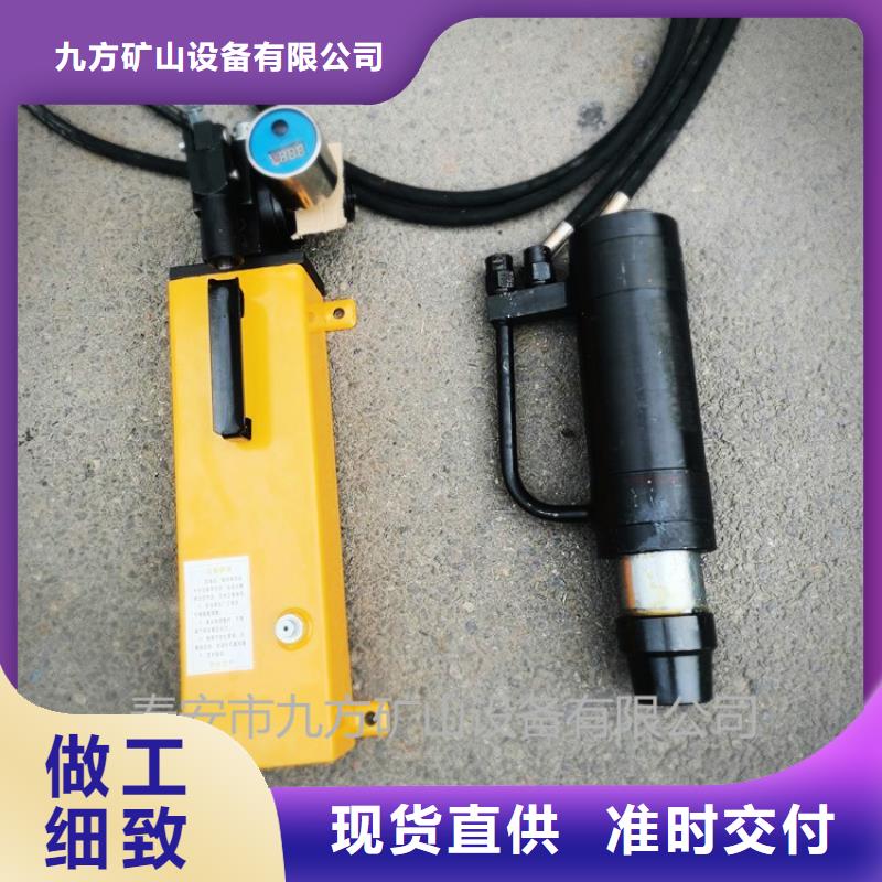 拆柱机视频-拆柱机(九方)覆盖地域湖北省宜昌市猇亭|枝江|荆州|鄂州|恩施|黄石|襄阳|武汉|咸宁
