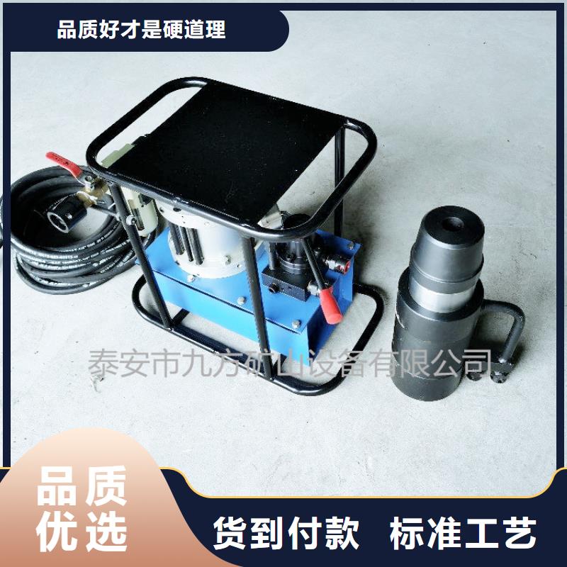 礦用錨索張拉機具雙功能煤層高壓注水表廠家直銷大量現貨