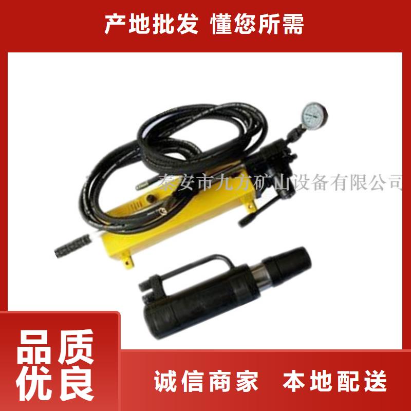 拆柱机视频-拆柱机_陕西省商洛市市场覆盖商南|洛南|铜川|西安|安康|榆林|宝鸡|汉中等