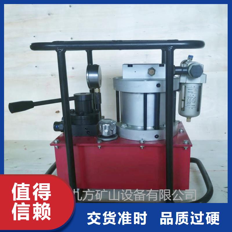 礦用錨索張拉機具,錨桿扭力扳手品牌企業