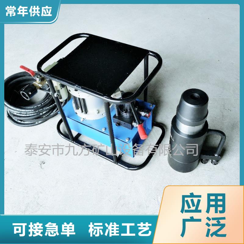 礦用錨索張拉機具礦用錨桿應力傳感器讓客戶買的放心