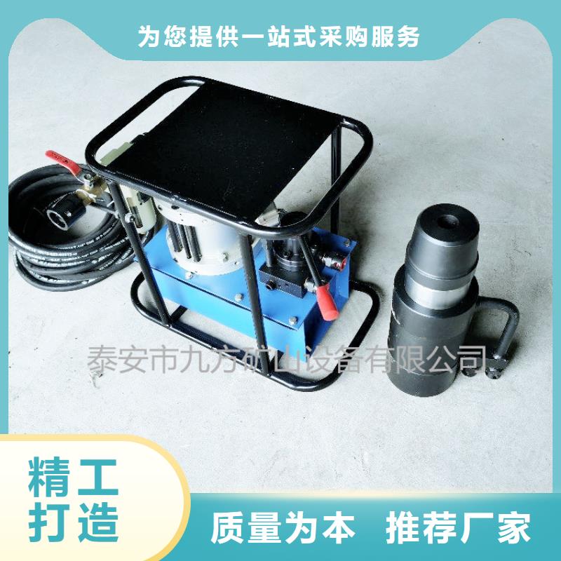 礦用錨索張拉機具礦用錨桿應力傳感器源頭廠家經驗豐富